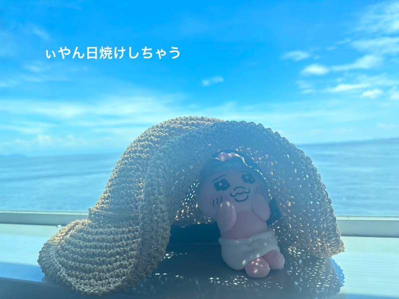 ワニ子さんの島原温泉 ホテル南風楼のサ活写真