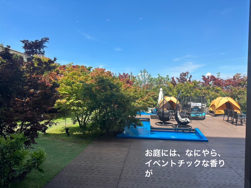 ワニ子さんの島原温泉 ホテル南風楼のサ活写真