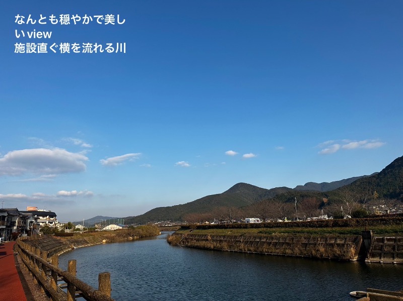 ワニ子さんのはさみ温泉 湯治楼のサ活写真