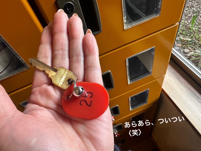 ワニ子さんのはさみ温泉 湯治楼のサ活写真