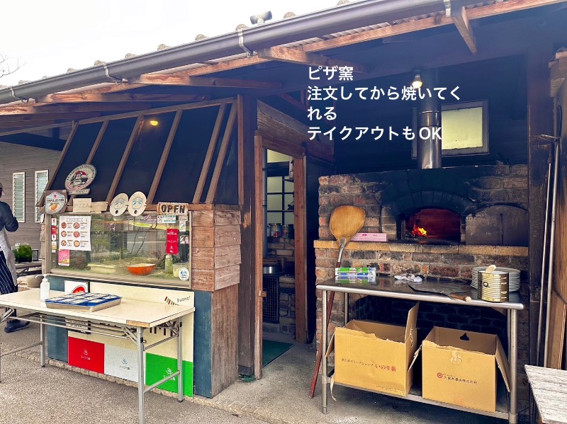 ワニ子さんのはさみ温泉 湯治楼のサ活写真