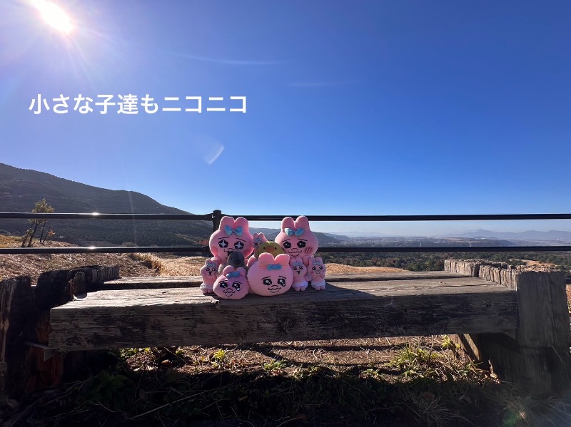 ワニ子さんのエミナース温泉 七福の湯 (阿蘇熊本空港ホテル エミナース)のサ活写真