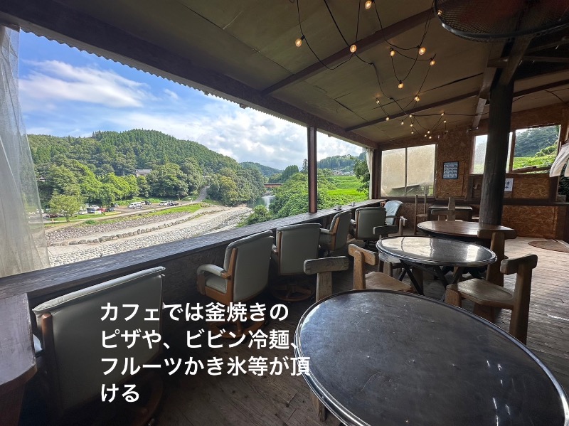 ワニ子さんのカフェ パラムのサ活写真