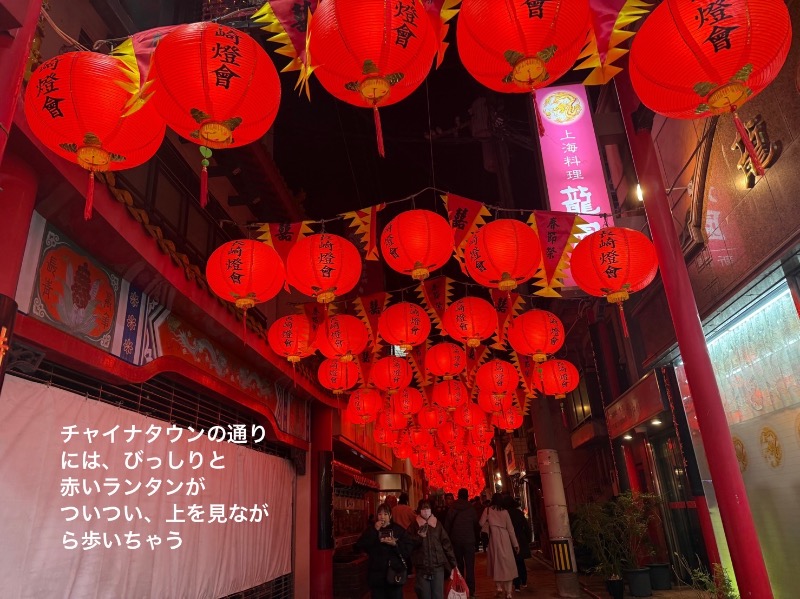 ワニ子さんのONSEN & SAUNA YUKULU NAGASAKI STADIUM CITYのサ活写真