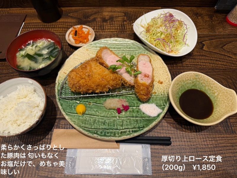 ワニ子さんのONSEN & SAUNA YUKULU NAGASAKI STADIUM CITYのサ活写真