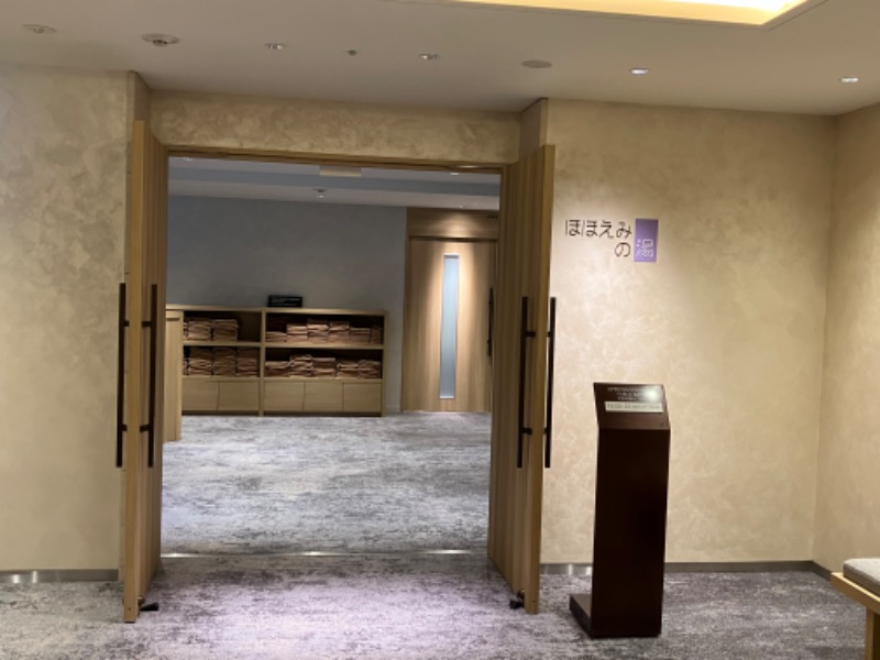 りかさんのホテルエミオン 札幌のサ活写真