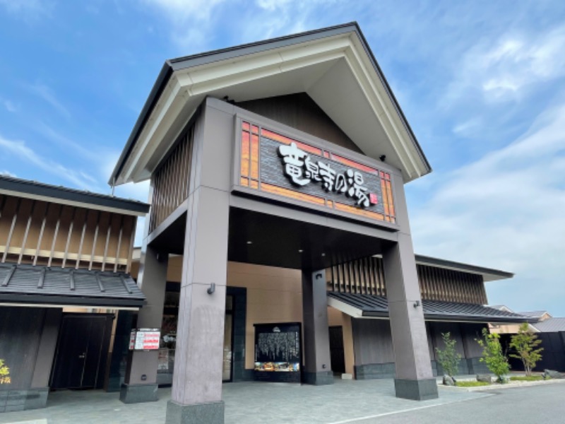 snow△♨️さんの天空SPA HILLS 竜泉寺の湯 名古屋守山本店のサ活写真