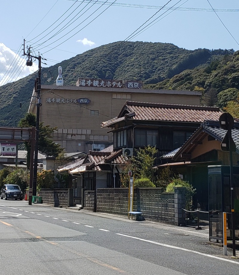 ビッグワンさんの湯本観光ホテル西京のサ活写真