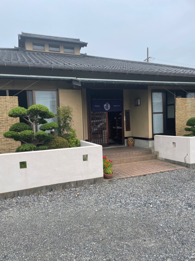 とらとらさんの田辺温熱保養所のサ活写真