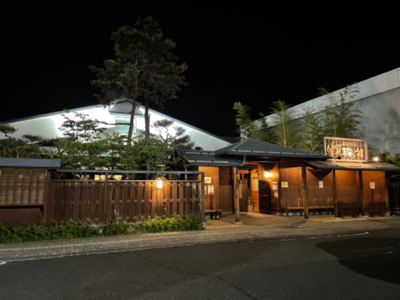 大塚   優祐さんの湯の華銭湯 瑞祥 松本館のサ活写真