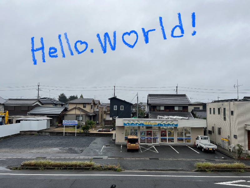 たかしさんのビジネスグリーンホテル日野のサ活写真