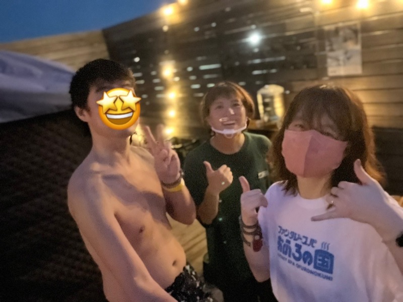 たかしさんのおふろcafé ハレニワの湯のサ活写真