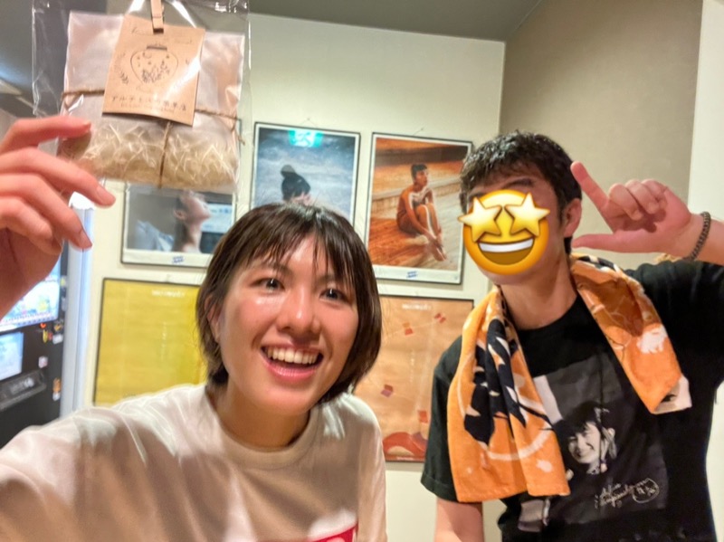 たかしさんのおふろcafé ハレニワの湯のサ活写真