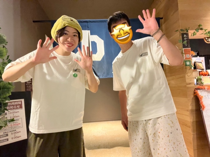 たかしさんのおふろcafé ハレニワの湯のサ活写真