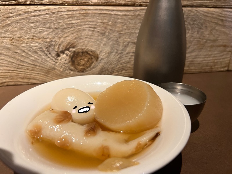 たかしさんのおふろcafé ハレニワの湯のサ活写真