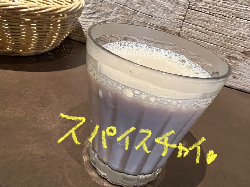 たかしさんのおふろcafé ハレニワの湯のサ活写真