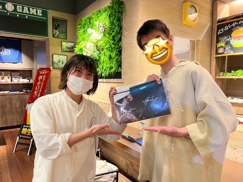 たかしさんのおふろcafé ハレニワの湯のサ活写真