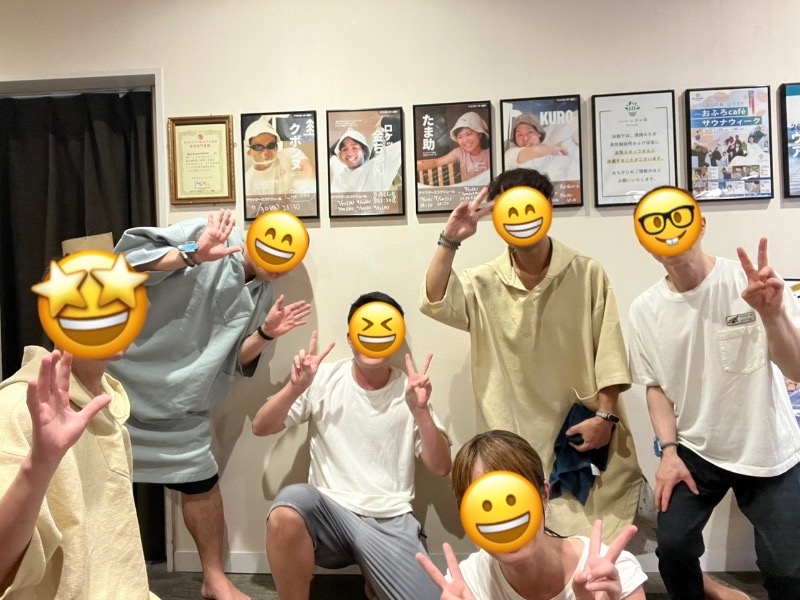 たかしさんのおふろcafé ハレニワの湯のサ活写真