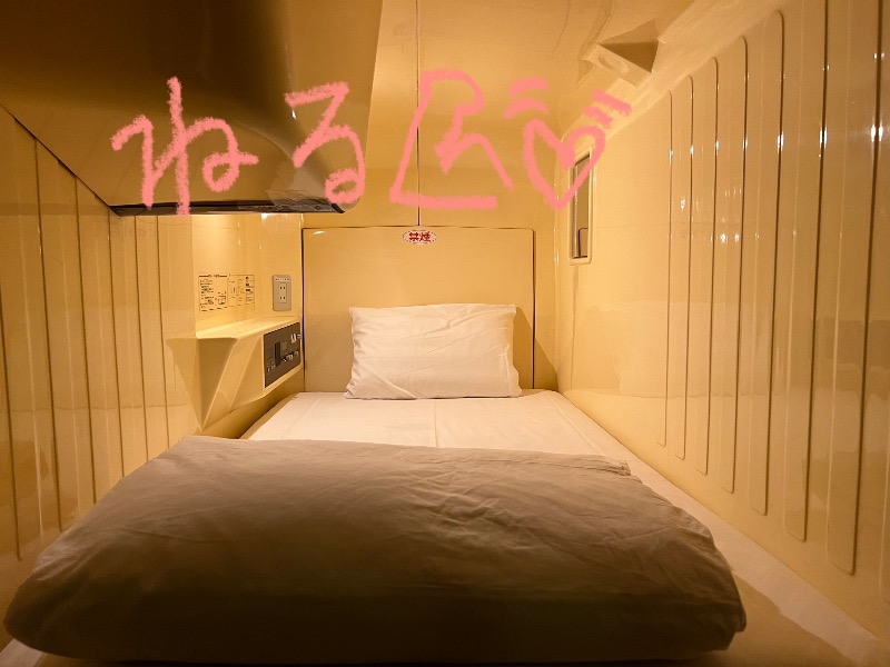 たかしさんのカプセルホテル&サウナ コスモプラザ赤羽のサ活写真