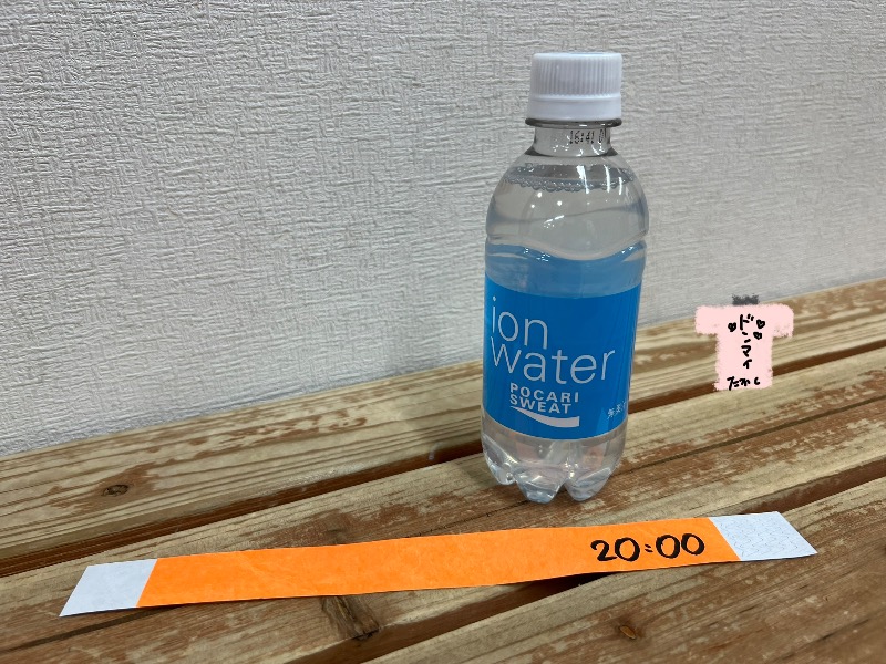 たかしさんのサウナ&カプセルホテルレインボー本八幡店のサ活写真