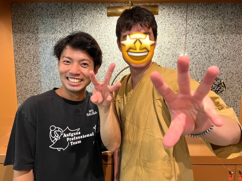 たかしさんの上野ステーションホステル オリエンタル2のサ活写真