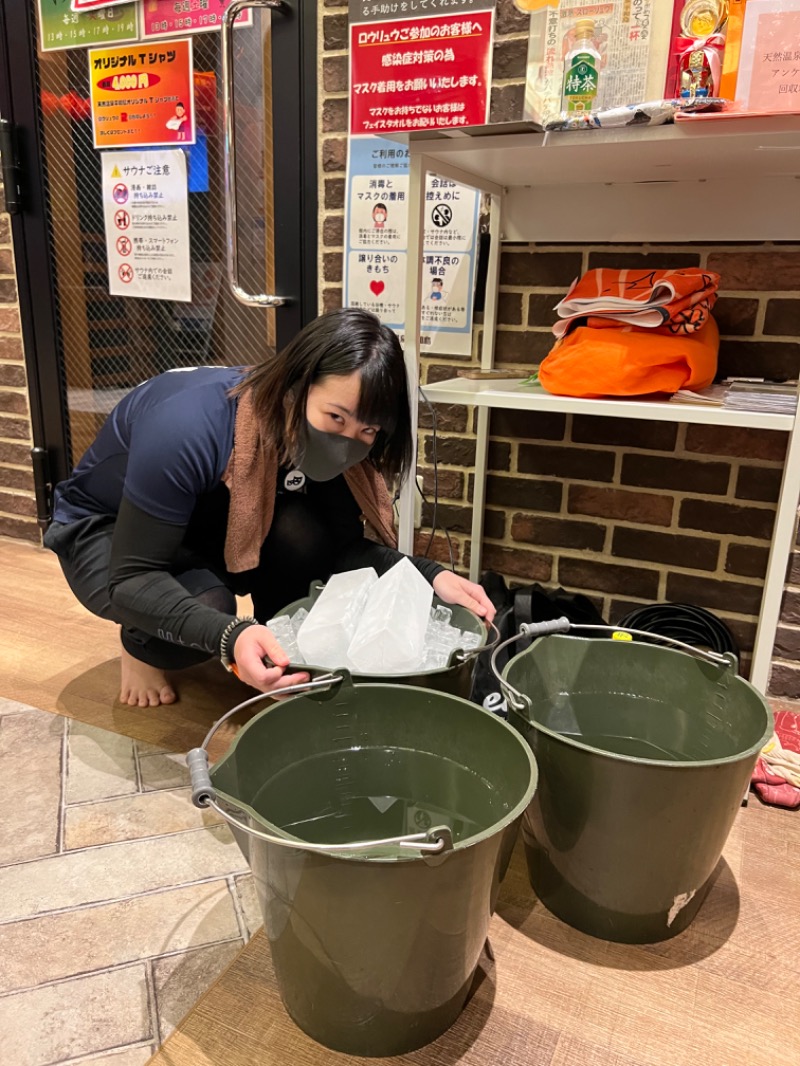 たかしさんの天然温泉 平和島のサ活写真