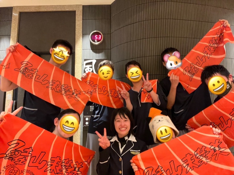 たかしさんの綱島源泉 湯けむりの庄のサ活写真