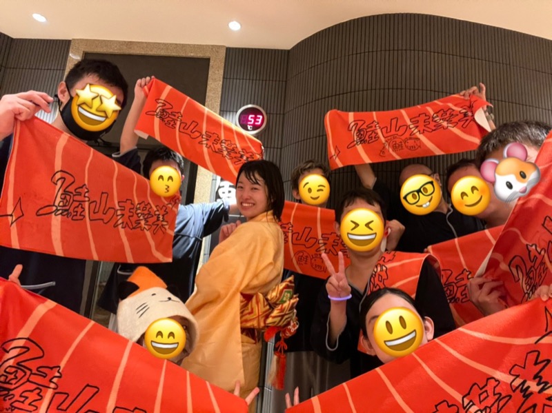 たかしさんの綱島源泉 湯けむりの庄のサ活写真