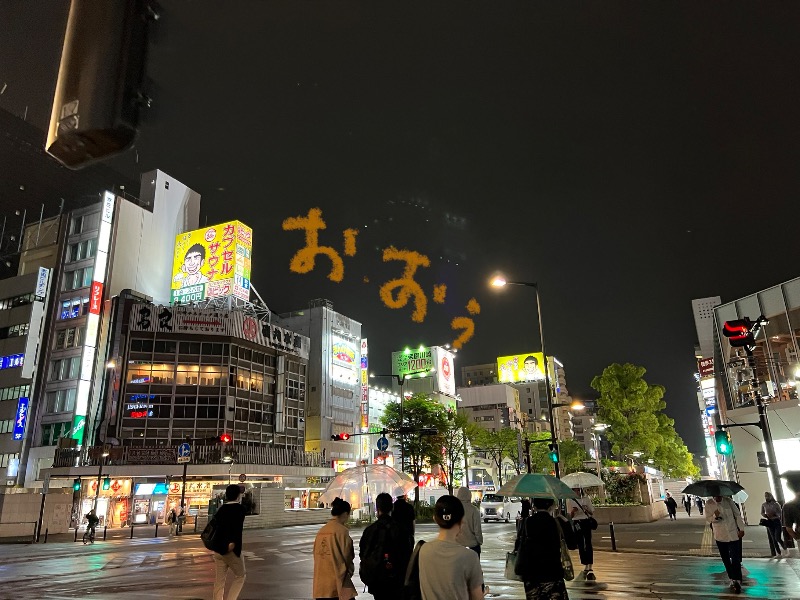 たかしさんのカプセル&サウナ 川崎ビッグのサ活写真