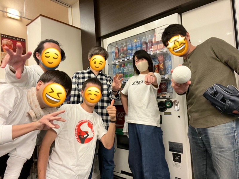 たかしさんのおふろの王様 瀬谷店のサ活写真