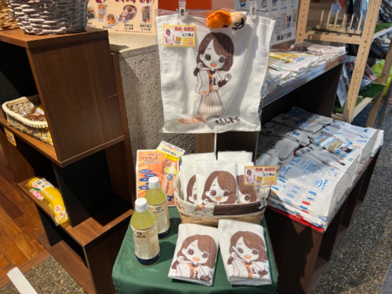 たかしさんのおふろの王様 高座渋谷駅前店のサ活写真