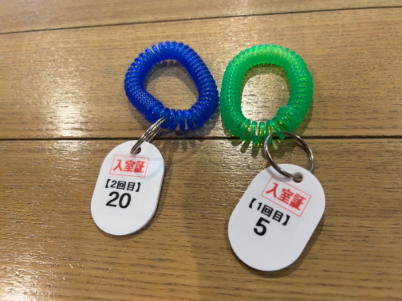 たかしさんのおふろの王様 高座渋谷駅前店のサ活写真