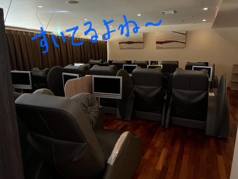 たかしさんのおふろの王様 高座渋谷駅前店のサ活写真