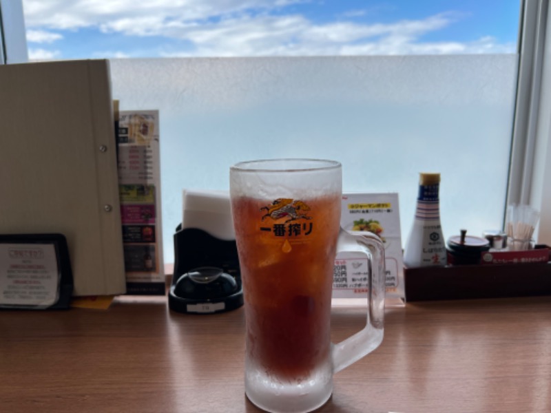 たかしさんのおふろの王様 高座渋谷駅前店のサ活写真