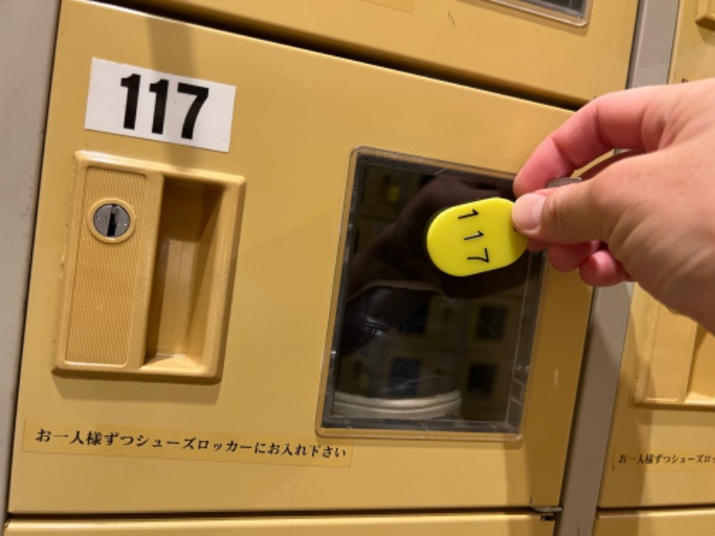 たかしさんのウェルビー栄のサ活写真