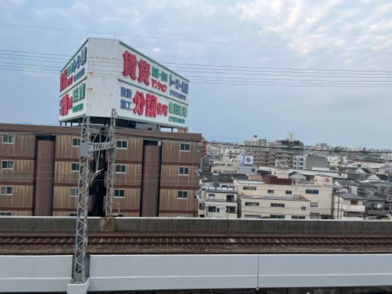 たかしさんのなにわ健康ランド 湯〜トピアのサ活写真