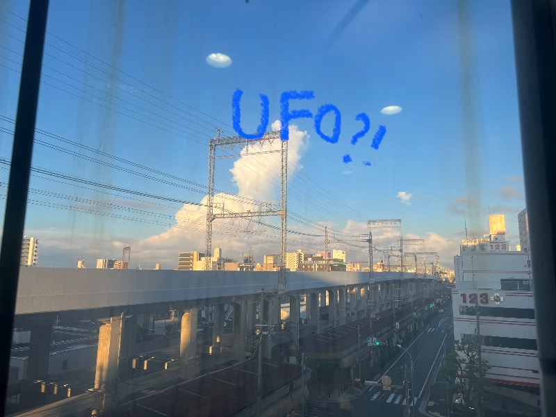 たかしさんのなにわ健康ランド 湯〜トピアのサ活写真