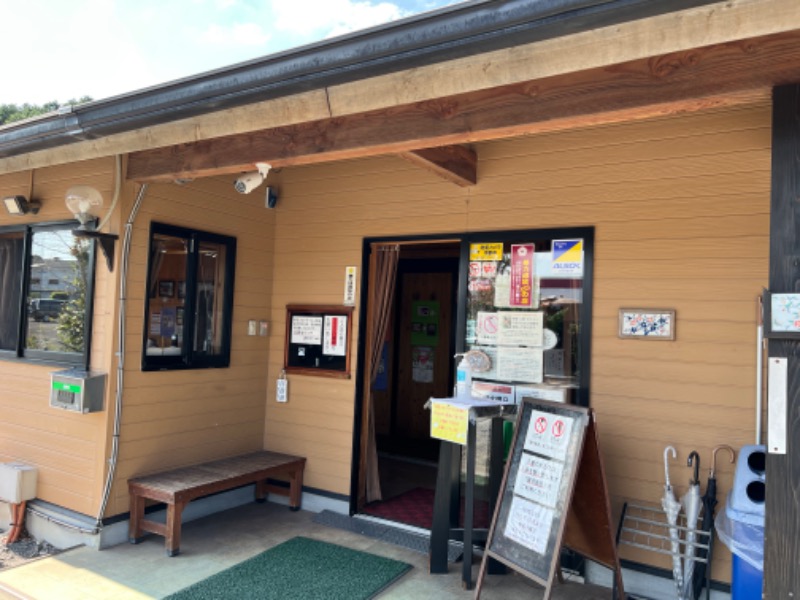 たかしさんのヌルヌル有田温泉のサ活写真