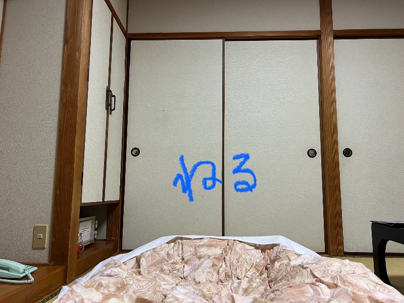 たかしさんの小松屋渚館のサ活写真