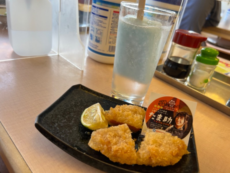 たかしさんのサウナ&スパ カプセルホテル 大東洋のサ活写真