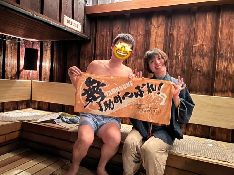 たかしさんのサウナ&スパ カプセルホテル 大東洋のサ活写真