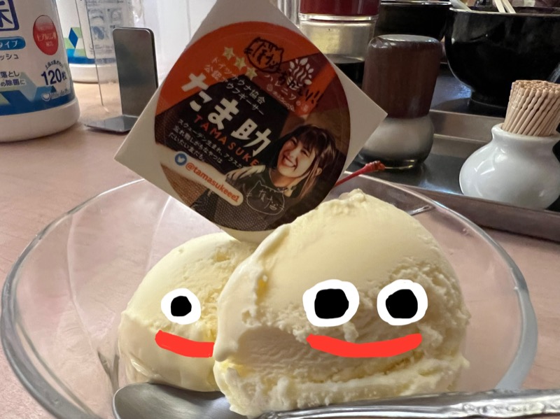 たかしさんのサウナ&スパ カプセルホテル 大東洋のサ活写真