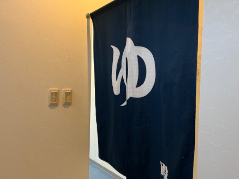 たかしさんのやひこYYパークのサ活写真