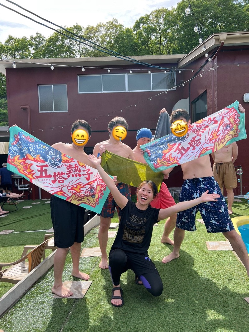 たかしさんのやひこYYパークのサ活写真