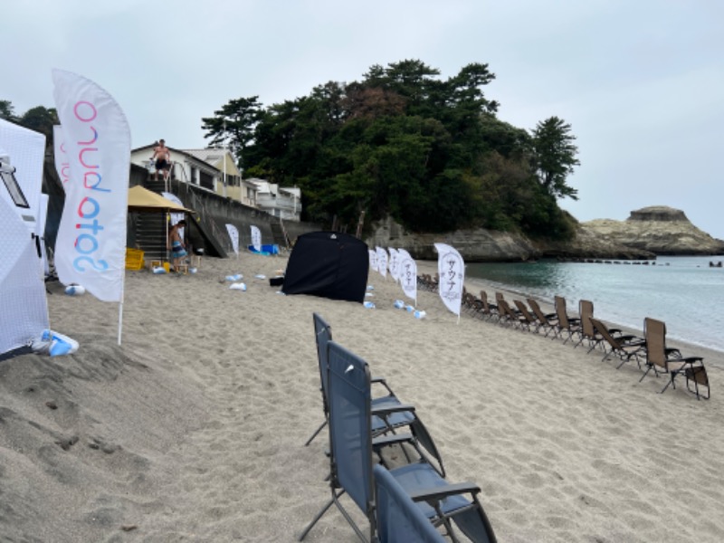 たかしさんの乗浜海水浴場 絶景サウナのサ活写真