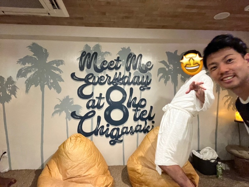 たかしさんの8HOTEL CHIGASAKIのサ活写真