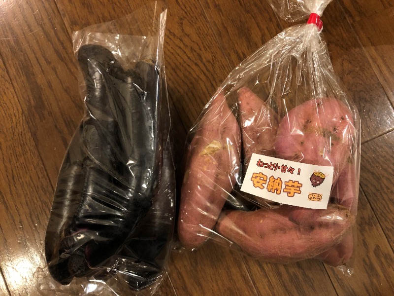 うみねこさんの岐阜各務原 恵みの湯のサ活写真