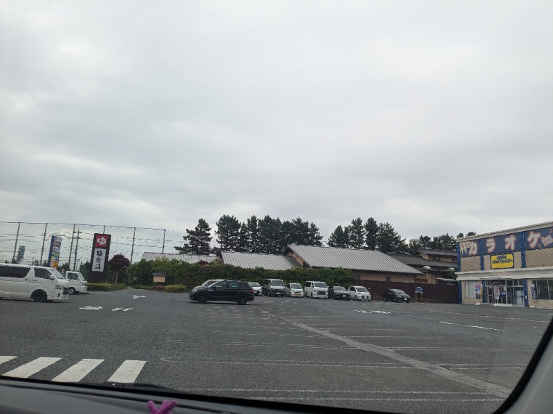 みそかつさん②さんの極楽湯 千葉稲毛店のサ活写真