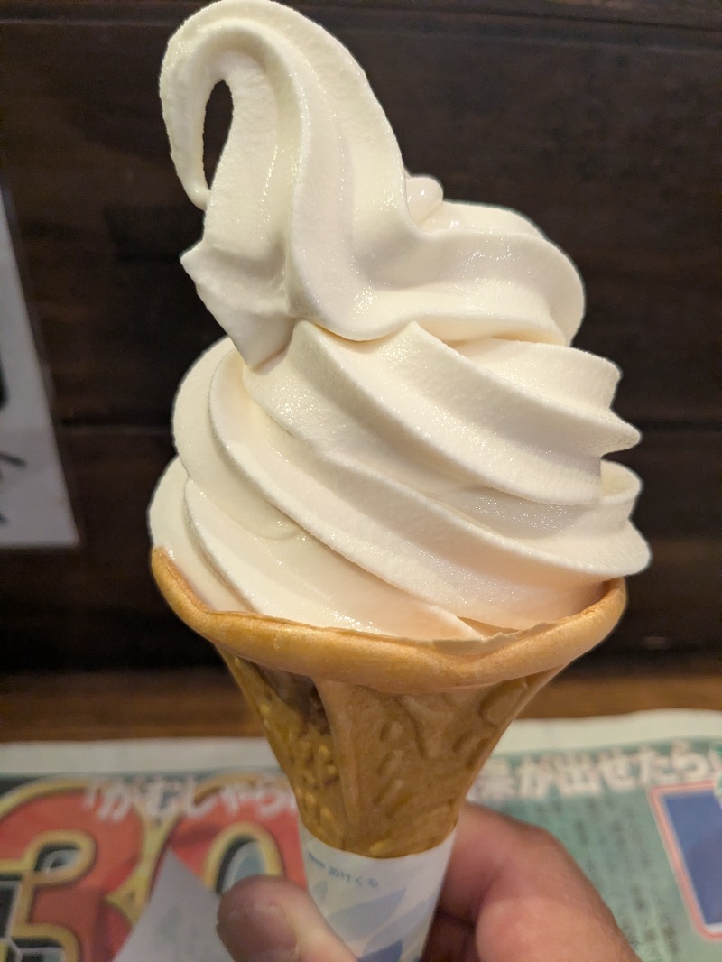 みそかつさん②さんの極楽湯 千葉稲毛店のサ活写真