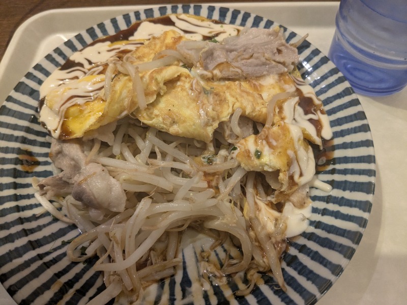 みそかつさん②さんの極楽湯 千葉稲毛店のサ活写真